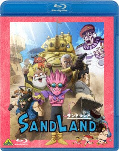 【BLU-R】SAND LAND(サンドランド)(通常版)の通販は