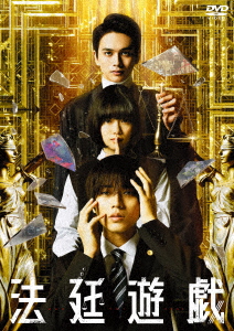 庵野秀明 実写映画作品集 1998-2004〈3枚組〉 ブルーレイ BD/邦画/庵野秀明