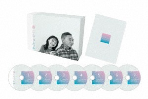 【DVD】春になったら DVD-BOX