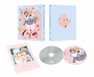 【BLU-R】ワンルーム、日当たり普通、天使つき。Blu-ray Vol.2