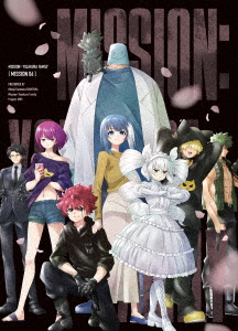 【DVD】夜桜さんちの大作戦 DVD MISSION 6(初回限定生産)