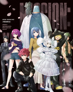 【BLU-R】夜桜さんちの大作戦 Blu-ray MISSION 6(初回限定生産) 7,909円
