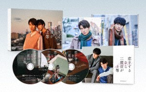妖術武芸帳 DVD-BOX HDリマスター版 | 東映ビデオ オンライン