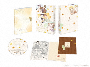 【DVD】ただいま、おかえり 1