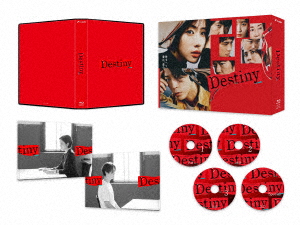 市川由紀乃コンプリート・ベストBOX Amazon | 市川由紀乃コンプリート・ベストBOX(7CD+DVD複合