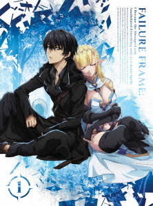 【BLU-R】TVアニメ「ハズレ枠の[状態異常スキル]で最強になった俺がすべてを蹂躙するまで」 第1巻の通販は 8,028円