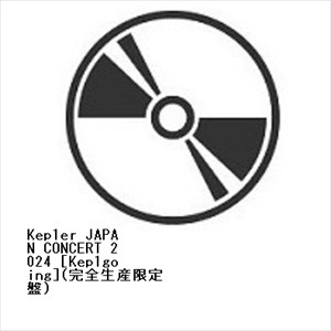 【BLU-R】Kep1er JAPAN CONCERT 2024 [Kep1going](完全生産限定盤)