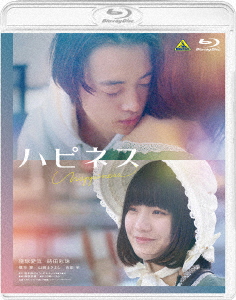 とんび[Blu-ray] [豪華版] / 邦画 Amazon.co.jp: とんび Blu-ray BOX