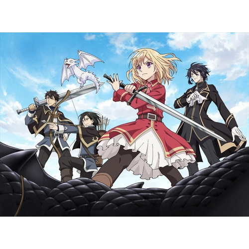 【発売日翌日以降お届け】【DVD】やり直し令嬢は竜帝陛下を攻略中 DVD BOX 上巻の通販は