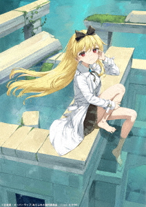 BLU-R】ありふれた職業で世界最強season3 Blu-ray BOX(1) その他 BLU-R】ありふれた職業で世界最強season3 Blu-ray BOX(1) その他