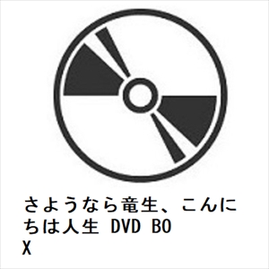 その他 THE ALFEE in NY at Forest Hills Stadium 1st.July.1998 [Blu-ray] Amazon.co.jp: THE ALFEE in NY at Forest Hills Stadium 1st
