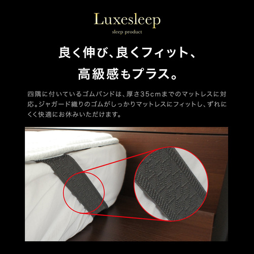 CREST 1400TM02 洗える高反発ベッドパッド！！テンセル繊維混生地使用 高反発ウレタン セミダブルサイズ オフホワイト_9