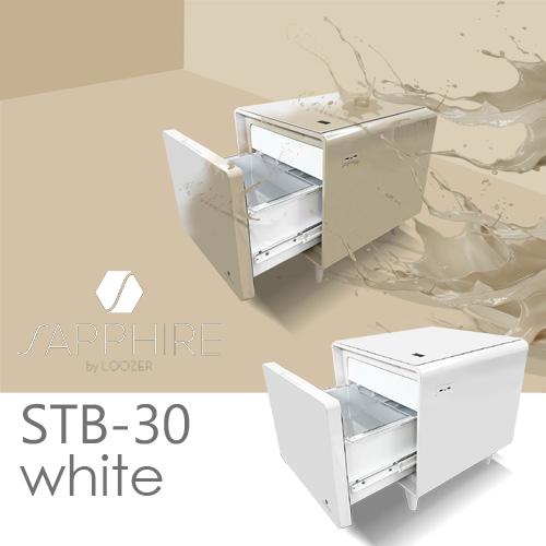 ロイヤル SAPPHIRE by LOOZER SMART TABLE スマートテーブル  STB30 WHITE サファイアバイルーザー  冷蔵庫付きテーブル 30L 幅47cm