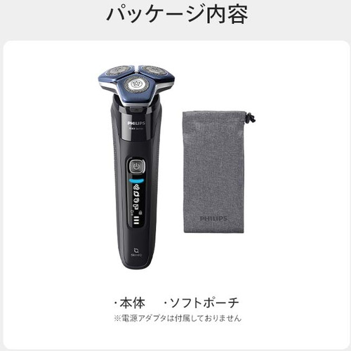 PHILIPS S7886／10 ウェット&ドライ電気シェーバー 7000シリーズ