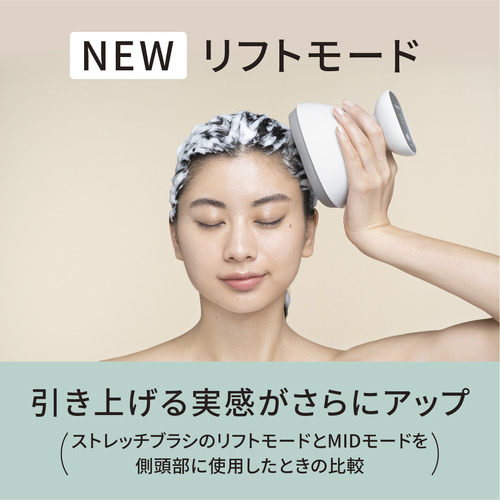 パナソニック EH-HE0J-S 頭皮エステ スパイラル&スライド シルバー調