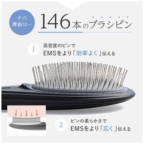 WAVEWAVE EMS Brush Air ブラック WH4101-BK_10