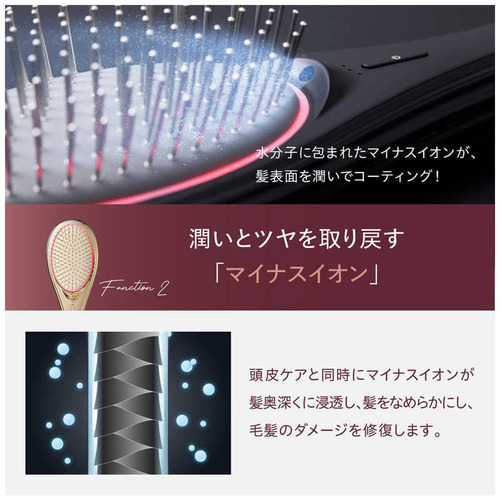 WAVEWAVE EMS Brush Air ブラック WH4101-BK_13