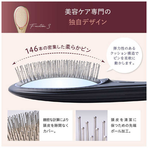 WAVEWAVE EMS Brush Air ブラック WH4101-BK_15