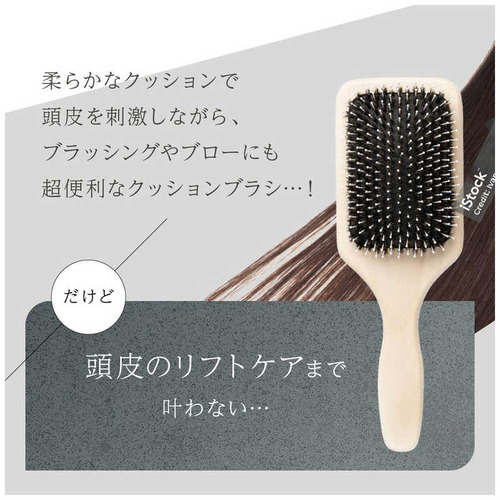 WAVEWAVE EMS Brush Air ブラック WH4101-BK_2