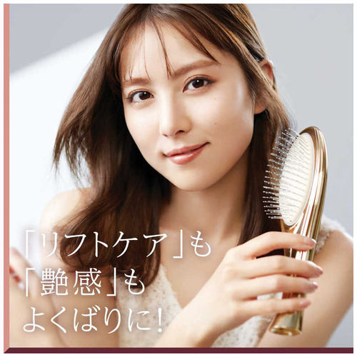 WAVEWAVE EMS Brush Air ブラック WH4101-BK_4