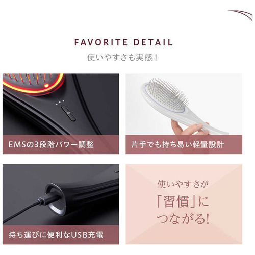 WAVEWAVE EMS Brush Air ゴールド WH4101-GD_17