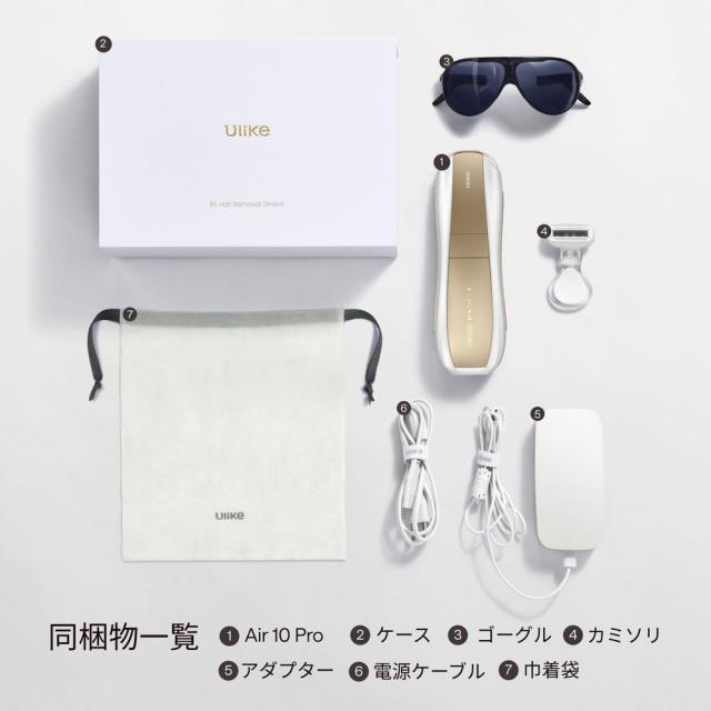 Ulike ユーライク Ulike Air10 Pro 光美容器 【公式通販】