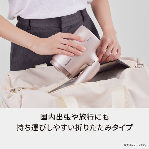 パナソニック EH-NA7M-P ヘアードライヤー ナノケア 折りたたみタイプ 