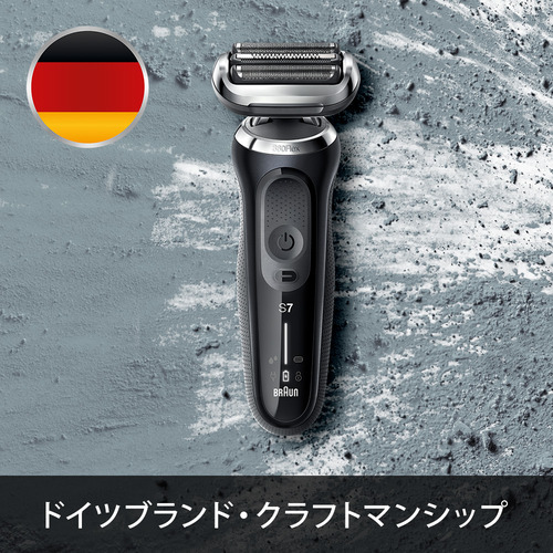 ブラウン 71-N1500s-BSP シリーズ7 360°密着システム採用 3枚刃