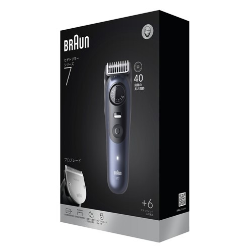 ブラウン BT7520 ビアードトリマー ディープブルーメタリックの通販は 