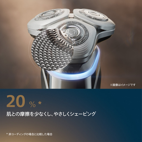 PHILIPS XP9202／20 シェーバー i9000プレステージ 回転刃 自動洗浄器