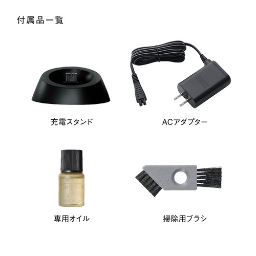 中古〕Panasonic(パナソニック) メンズシェーバー ラムダッシュ3