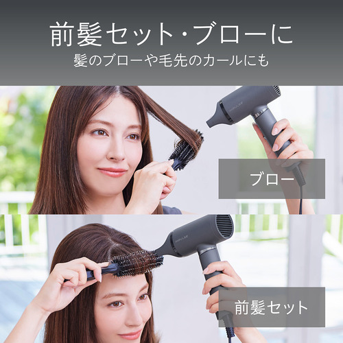 コイズミ KHD-B200／P ハイスピードマイナスイオンドライヤー BLDCモーター搭載 マイナスイオン ピンク_14