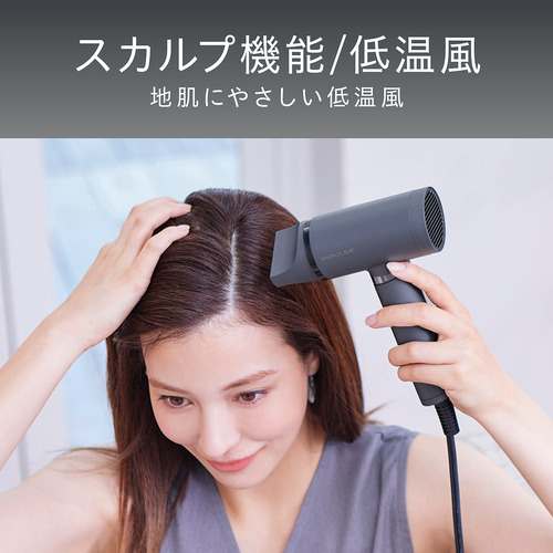 コイズミ KHD-B200／P ハイスピードマイナスイオンドライヤー BLDCモーター搭載 マイナスイオン ピンク_15