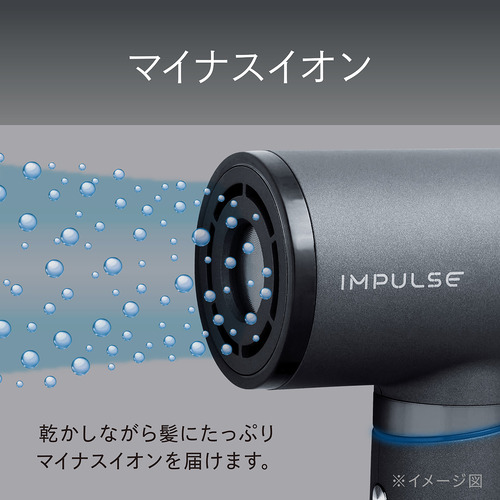 コイズミ KHD-B200／P ハイスピードマイナスイオンドライヤー BLDC