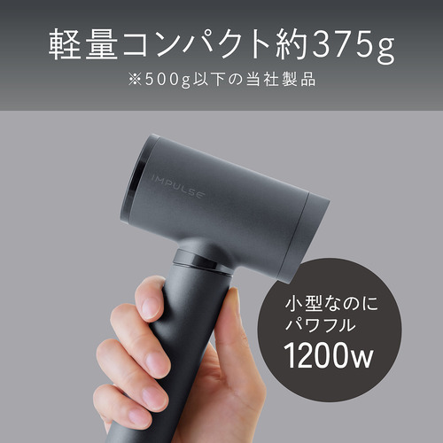 コイズミ KHD-B200／P ハイスピードマイナスイオンドライヤー BLDCモーター搭載 マイナスイオン ピンク_9