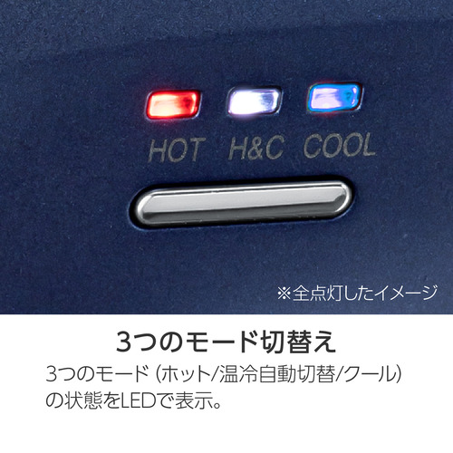 コイズミ KHD-M800／A ハイスピードドライヤー BLDCモーター搭載 3段階風量切替 折りたたみ式ハンドル ネイビー_11