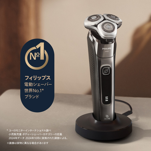 PHILIPS X9001／20 メンズシェーバー 肌下-0.08mmの深剃り ヒゲ密度 