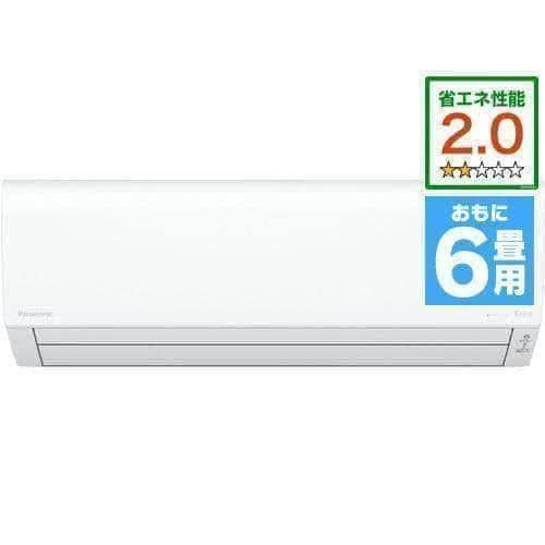 【標準工事費込】パナソニック CS-J223D-W Eolia エオリア ルームエアコン （6畳） クリスタルホワイト CSJ223DW｜au PAY  マーケット