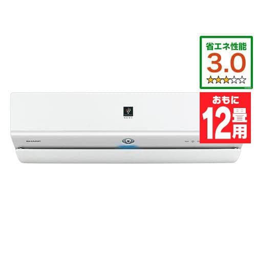 標準工事費込】【無料長期保証】【推奨品】シャープ AY-R36YX プラズマクラスター エアコン R-YXシリーズ 主に12畳用の通販はau PAY  マーケット - ヤマダデンキ au PAY マーケット店 | au PAY マーケット－通販サイト