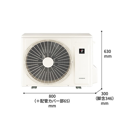 標準工事費込】シャープ エアコン 12畳 プラズマクラスターNEXT
