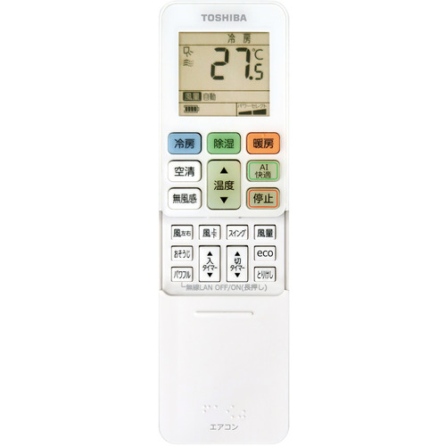 ID 463905 エアコン2.2K 東芝 2021年 6～8畳用 冷暖 RAS-H221M