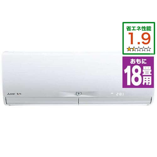 エアコン 10畳用 三菱 家庭用 冷暖房 霧ヶ峰 単相100V 2024年モデル 酷い