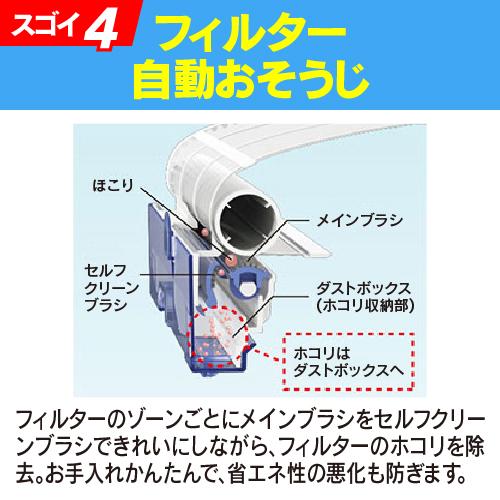 富士通ゼネラル エアコン 14畳用AS-X40G2W 新品、未開封 楽天市場】エアコン 14畳 富士通ゼネラル AS-Z404R2-W ノクリア