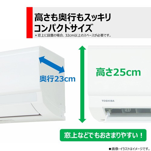 標準工事費込】東芝 RAS-N221M(W) エアコン N-Mシリーズ ６畳用 ホワイト RASN221M(W)の通販はau PAY マーケット -  ヤマダデンキ au PAY マーケット店 | au PAY マーケット－通販サイト