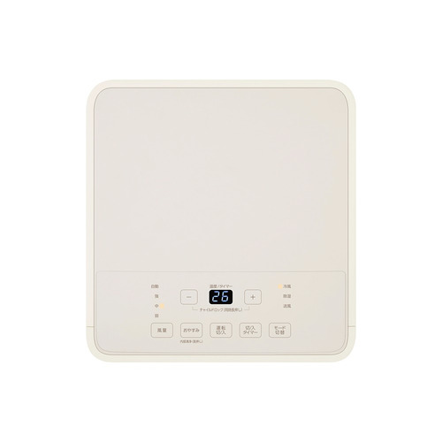 展示未使用保証付　アイリスオーヤマ　IPK-2304S　ポータブルクーラー アイリスオーヤマ IPK-2304S ポータブルクーラー アイボリー