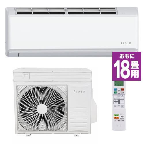 無料長期保証】【推奨品】RIAIR YHA-V56P2-W ヤマダオリジナルエアコン 2024年モデル 18畳用 ※給気機能付き ホワイトの通販はau  PAY マーケット - ヤマダデンキ au PAY マーケット店 | au PAY マーケット－通販サイト