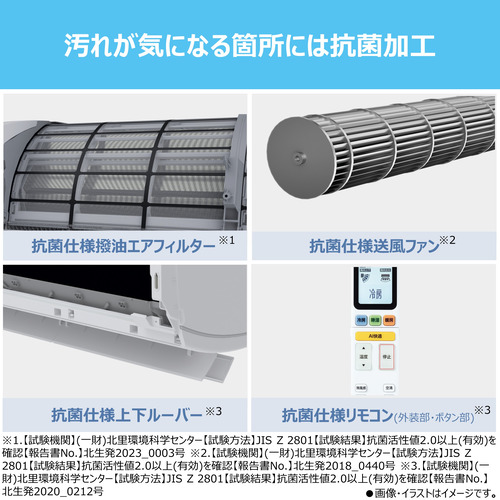標準工事費込】【無料長期保証】東芝 エアコン 10畳 プラズマ空清