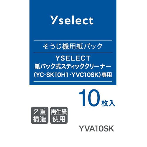 yselect YVA10SK ヤマダオリジナル 紙パック式スティッククリーナー