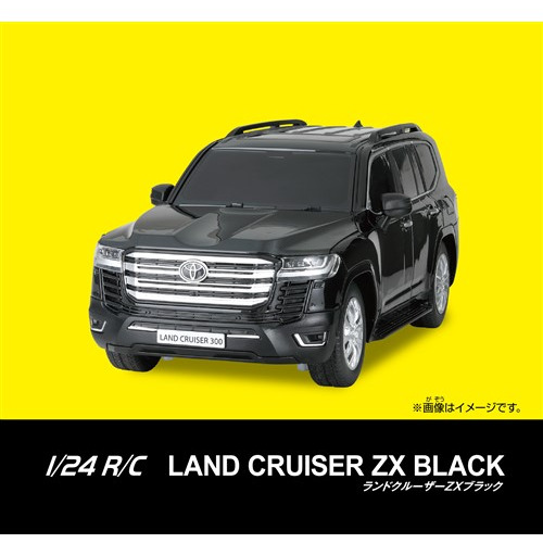 ハピネット 1／24 R／C TOYOTAランドクルーザーZX ブラックの通販はau