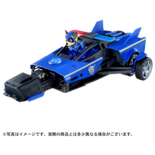 タカラトミー パウ・パトロール ザ・マイティ・ムービー DX変形ビークル チェイス マイティポリスカーの通販は